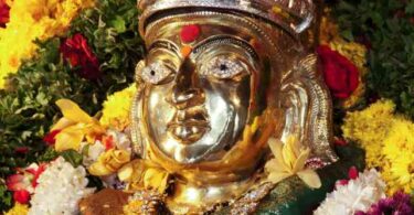 Manidweepa Varnana Telugu on Goddess Bhuvaneshwari
