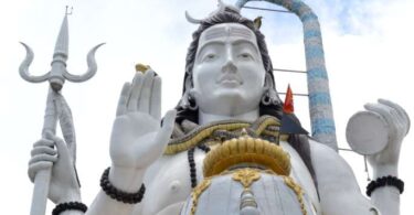 Lord Shiva as described in Shiva Ashtothram or Ashtottara Shatanamavali or the 108 names.