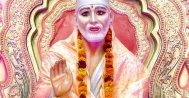 Sai Baba Ashtothram in Telugu Sai baba Ashtottara Shatanamavali.jpg