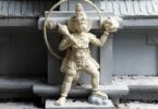 Anjaneya dandakam in telugu - Lord Hanuman dandakam