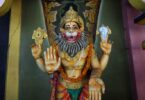 Narasimha Ashtottara Shatanamavali in Telugu- Narasimha Ashtothram of Lord Lakshmi Narasimha.