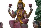 Ashtalakshmi Stotram in Telugu on Goddess Lakshmi.