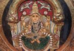 Kanakadhara Stotram in Telugu for Goddess Lakshmi - Sri Lakshmi Stotras.