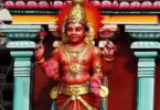 Surya Ashtakam Telugu for worshipping Lord Surya